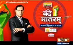 Vande Mataram 2019: Watch India TV conclave on fight against terrorism all day today