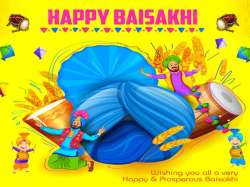 Baisakhi 2019: Wishes, WhatsApp Quotes, SMS, HD Images, Facebook Status, Wallpapers and Greetings