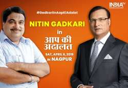 25 years of Aap Ki Adalat with Rajat Sharma: Watch special show with Nitin Gadkari in Nagpur 