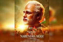 PM Narendra Modi? poster