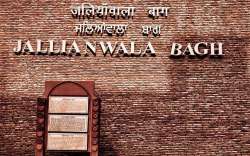 100 years of Jallianwala Bagh massacre