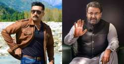 Kaappaan teaser: Suriya and Mohanlal 