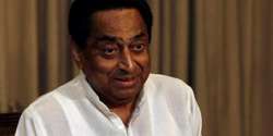 Kamal Nath?