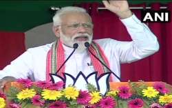 PM Modi addressing rally in Bhagalpur