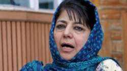 Mehbooba Mufti