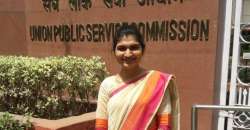 Namrata Jain, who hailed from naxal-affected Dantewada region in Chhattisgarh has secured AIR 12 in 