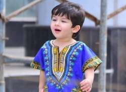 Taimur Ali Khan's cameo in Good News with mommy Kareena Kapoor