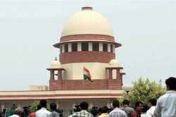 Supreme Court of India 