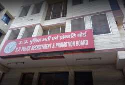 UP Police Recruitment Board