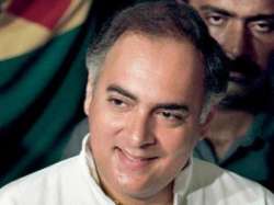 Rajiv Gandhi