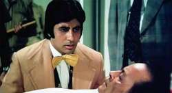 amitabh bachchan don