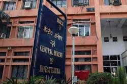 CBI, Bofors case, Delhi court