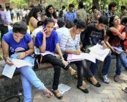 Delhi University