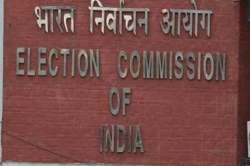                         Election Commission of India