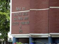 Election Commission of India