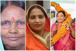 Women MPs from Bihar