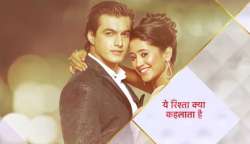 Yeh Rishta Kya Kehlata Hai latest episode update