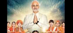 PM Narendra Modi biopic release date