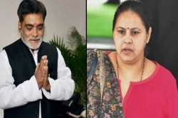 Pataliputra Lok Sabha seat: Misa Bharti of RJD takes lead over Ram Kripal Yadav of BJP