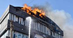 Surat fire tragedy