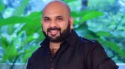 Binoy Kodiyeri