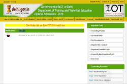 Delhi CET Result 2019 declared: