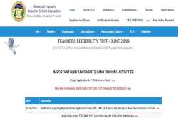 HP TET Admit Card 2019