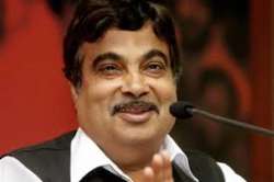 Union Minister Nitin Gadkari