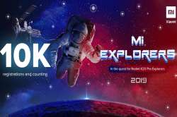 Redmi K20 Pro explorer programme kicks off in India for early access  to upcoming Redmi K20 Pro