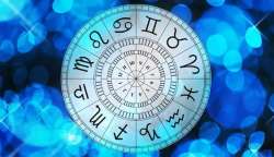 Horoscope, Astrology June 4, 2019 (Bhavishyavani)