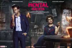 Rajkummar Rao and Kangana Ranaut's starrer Mental Hai Kya title to be changed