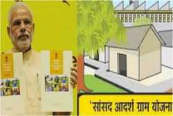 56 per cent work completed in 5 yrs under PM's 'Sansad Adarsh Gram Yojana': Govt data