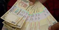 Rs 25 lakh in demonetised notes seiz