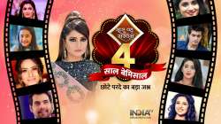 Happy 4th Birthday Saas Bahu Aur Suspense (SBAS)