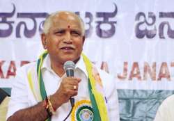  B S Yeddyurappa