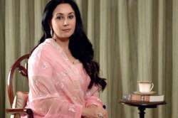 Descendants of Lord Ram all over the world, says Rajsamand MP Diya Kumari 