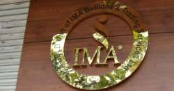 2 Karnataka IPS officers booked in IMA ponzi scam