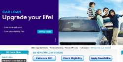 SBI has waived processing fee for its car loan. (Image courtesy SBI car loan portal)