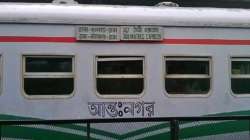 India-Bangladesh working to increase frequency of Maitree and Bandhan Express: Piyush Goyal