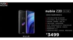 Nubia Z20 with 6.42-inch FHD+ front and 5.1-inch rear AMOLED displays along with Snapdragon 855 Plus