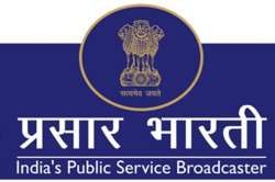 Prasar Bharati approves Doordarshan restructuring, new creative vertical to be established