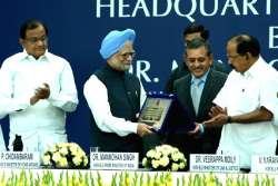 CBI headquarters inauguration by Chidambaram