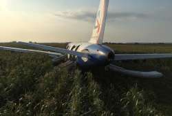 Russian plane emergency landing