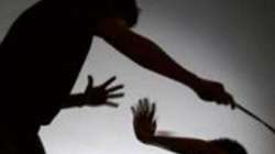 In-laws arrested for thrashing woman over dowry demand