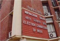 Bypolls in Satara LS constituency on Oct 21: EC