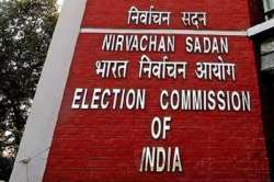 Election Commission announces by-polls for UP and Bihar seats on October 16