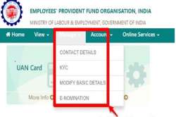 Provident Fund alert! EPFO launches e-nomination facility for employees' PF account. Know how file