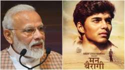 Mann Bairagi producer Mahaveer Jain: Modiji won't see our film on his life