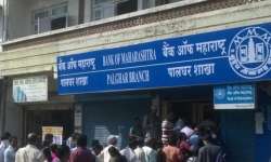 Bank of Maharashtra customers? Bank has THIS important message you should not miss!