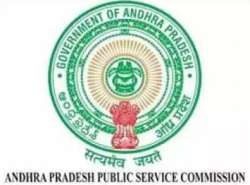 AP government to do away with personal interviews for staff recruitment